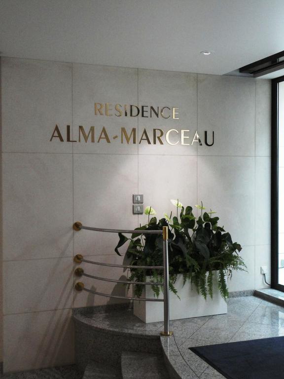 Aparthotel Alma Marceau Parijs